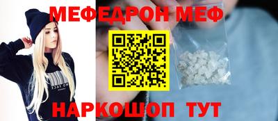 2c-b Беслан