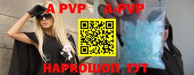 амф Берёзовский