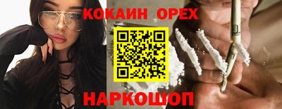 амф Берёзовский