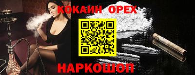амф Берёзовский