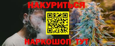 2c-b Беслан