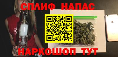 амф Берёзовский