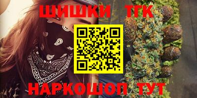 кокаин Будённовск