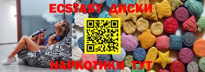 амф Берёзовский
