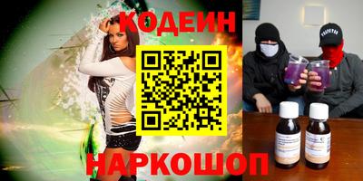 амф Берёзовский