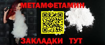 2c-b Беслан