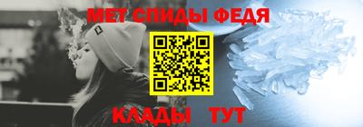 2c-b Беслан