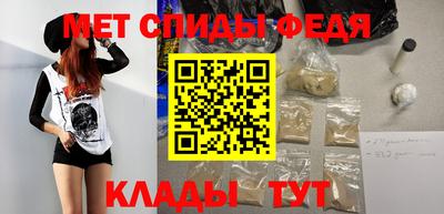 амф Берёзовский