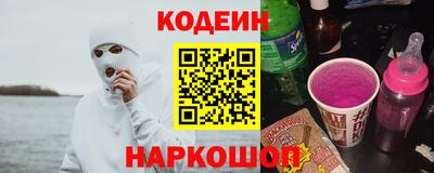 амф Берёзовский
