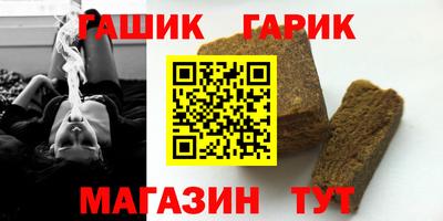 амф Берёзовский