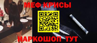 амф Берёзовский